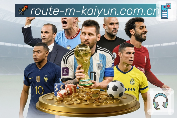 <strong>开云</strong>App 扫码下载预览