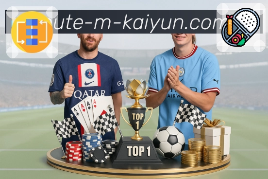 扫码下载<strong>开云</strong>官方App