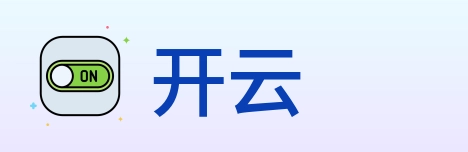 开云 logo
